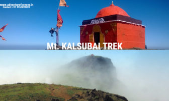 Mt. Kalsubai Peak