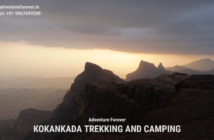 Konkankada Trekking & Camping