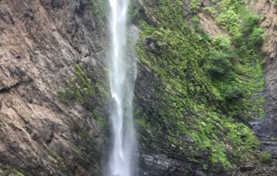 Koodlu Theertha Waterfalls